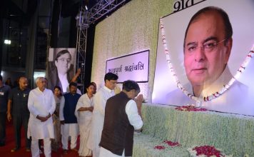 जेटली ने ही ‘एक राष्ट्र, एक कर, एक बाजार’ की अवधारणा संभव बनाया- उपमुख्यमंत्री