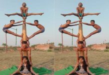 रांची ‘जिला ओपेन बालक-बालिका मलखंब प्रतियोगिता’ में बच्चों ने दिखायी अपनी प्रतिभा