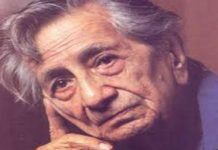 जयंती पर विशेषः तमस में उजियारे का नाम भीष्म साहनी भीष्म साहनी