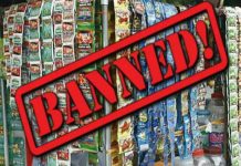 बिहार में इन ब्रांड्स के गुटखा व पान-मसालों पर सरकार ने लगाया बैन