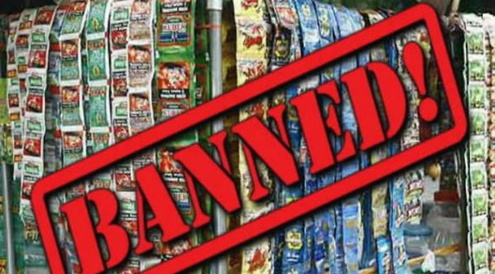 बिहार में इन ब्रांड्स के गुटखा व पान-मसालों पर सरकार ने लगाया बैन