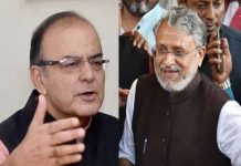 अरुण जेटली मेरे मेंटर, मार्गदर्शक, अभिभावक और मित्र थे- सुशील मोदी अरुण जेटली मेरे मेंटर, मार्गदर्शक, अभिभावक और मित्र थे- सुशील मोदी