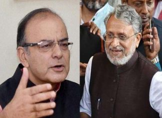 अरुण जेटली मेरे मेंटर, मार्गदर्शक, अभिभावक और मित्र थे- सुशील मोदी अरुण जेटली मेरे मेंटर, मार्गदर्शक, अभिभावक और मित्र थे- सुशील मोदी