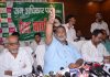 पप्पू की जन अधिकार पार्टी बिहार की 100 सीटों पर लड़ेगी चुनाव प्रेस कांफ्रेंस करते जन अधिकार पार्टी (लो) प्रमुख पप्पू यादव