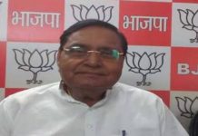 चिदंबरम की गिरफ्तारी के बाद कांग्रेस पोषित भ्रष्टाचारियों में खौफ- राजीव रंजन चिदंबरम की गिरफ्तारी के बाद कांग्रेस पोषित भ्रष्टाचारियों में खौफ- राजीव रंजन