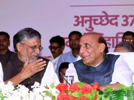कश्मीर समस्या पं. नेहरू की देन, 72 वर्षों के बाद नमो ने सुधाराः सुशील पटना के एसके मेमोरियल हाल में धारा-370 हटाने के बाद आयोजित भाजपा के सम्मेलन में रक्षा मंत्री राजनाथ सिंह व बिहार के डिप्टी सीएम सुशील कुमार मोदी