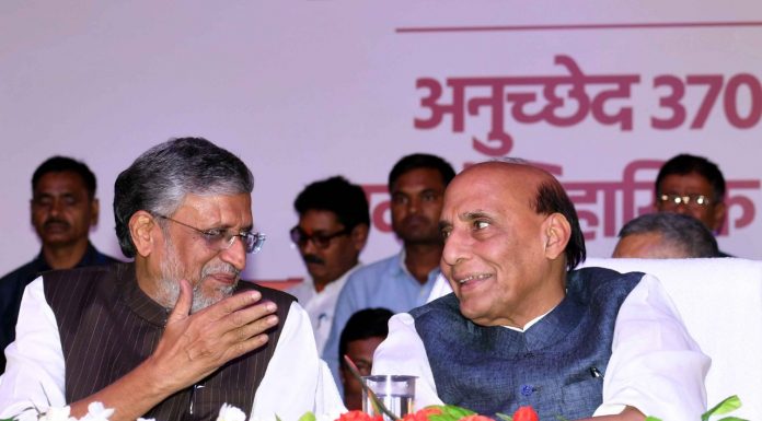 कश्मीर समस्या पं. नेहरू की देन, 72 वर्षों के बाद नमो ने सुधाराः सुशील पटना के एसके मेमोरियल हाल में धारा-370 हटाने के बाद आयोजित भाजपा के सम्मेलन में रक्षा मंत्री राजनाथ सिंह व बिहार के डिप्टी सीएम सुशील कुमार मोदी