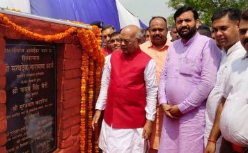 राज्यपाल सत्यदेव नारायण आर्य ने डॉ भीमराव आंबेडकर भवन का किया शिलान्यास