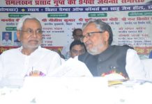 मंदी बताकर देश में निराशा का माहौल बनाने की कोशिश- उपमुख्यमंत्री