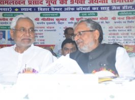 मंदी बताकर देश में निराशा का माहौल बनाने की कोशिश- उपमुख्यमंत्री