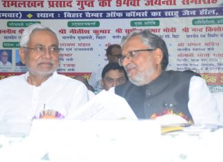 मंदी बताकर देश में निराशा का माहौल बनाने की कोशिश- उपमुख्यमंत्री