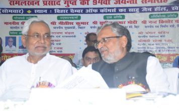 मंदी बताकर देश में निराशा का माहौल बनाने की कोशिश- उपमुख्यमंत्री
