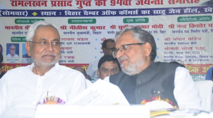 मंदी बताकर देश में निराशा का माहौल बनाने की कोशिश- उपमुख्यमंत्री