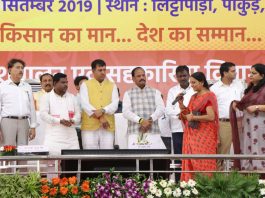 सीएम ने 7 लाख 15 हजार किसानों के खाते में 1 सौ 83 करोड़ किया हस्तांतरित