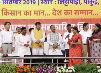 सीएम ने 7 लाख 15 हजार किसानों के खाते में 1 सौ 83 करोड़ किया हस्तांतरित