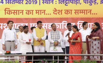 सीएम ने 7 लाख 15 हजार किसानों के खाते में 1 सौ 83 करोड़ किया हस्तांतरित