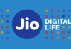 दुनिया की टाप 100 कंपनियों में शुमार होगी अंबानी की JIO