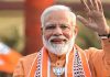 प्रधानमंत्री नरेंद्र मोदी 12 सितंबर को रांची में किसानों को देंगे नई सौगात प्रधानमंत्री नरेंद्र मोदी के आह्वान पर दीया जलाओ कार्यक्रम में जन-जन की हुई सहभागिता के जरिए इस देश के आम लोगों ने एक बार फिर एक बड़ा संकेत दे दिया है।