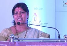 पारा शिक्षकों के मामले पर संज्ञान लेते हुये उच्च स्तरीय समिति की बुलाई गई बैठक