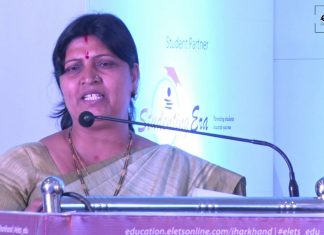 पारा शिक्षकों के मामले पर संज्ञान लेते हुये उच्च स्तरीय समिति की बुलाई गई बैठक