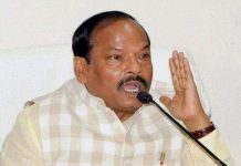 B.Ed कालेजों में रिक्त सीटों के लिए जल्द शुरू हो नामांकन प्रक्रिया रघुवर दास