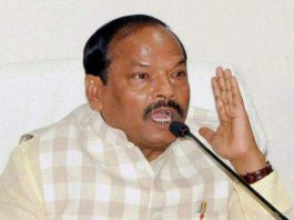 B.Ed कालेजों में रिक्त सीटों के लिए जल्द शुरू हो नामांकन प्रक्रिया रघुवर दास