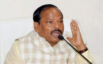 B.Ed कालेजों में रिक्त सीटों के लिए जल्द शुरू हो नामांकन प्रक्रिया रघुवर दास