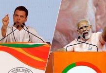 दूसरों को बोलने से पहले खुद के गिरेबान में झाँक ले कांग्रेस