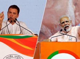 दूसरों को बोलने से पहले खुद के गिरेबान में झाँक ले कांग्रेस