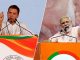 दूसरों को बोलने से पहले खुद के गिरेबान में झाँक ले कांग्रेस