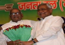 तीसरी बार चुने गए JDU के प्रदेश अध्यक्ष वशिष्ठ नारायण सिंह , CM नीतीश ने दी बधाई