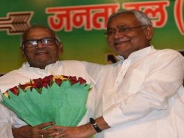 तीसरी बार चुने गए JDU के प्रदेश अध्यक्ष वशिष्ठ नारायण सिंह , CM नीतीश ने दी बधाई