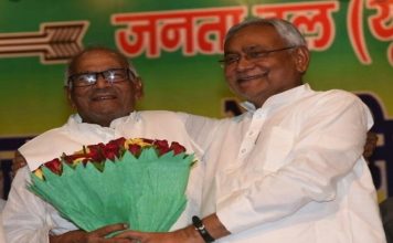 तीसरी बार चुने गए JDU के प्रदेश अध्यक्ष वशिष्ठ नारायण सिंह , CM नीतीश ने दी बधाई