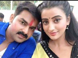 प्यार तकरार और अब बाजार