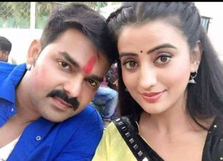 प्यार तकरार और अब बाजार
