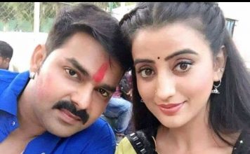 प्यार तकरार और अब बाजार