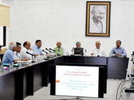राजस्व एवं भूमि सुधार विभाग ने मुख्यमंत्री के समक्ष किया प्रस्तुतीकरण
