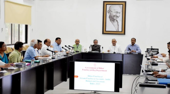 राजस्व एवं भूमि सुधार विभाग ने मुख्यमंत्री के समक्ष किया प्रस्तुतीकरण