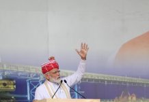 प्रधानमंत्री ने झारखण्ड के नए विधानसभा भवन और साहेबगंज में बंदरगाह का किया उद्घाटन