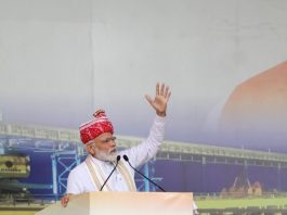 प्रधानमंत्री ने झारखण्ड के नए विधानसभा भवन और साहेबगंज में बंदरगाह का किया उद्घाटन