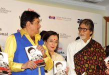 शत्रु ने लौटा दी अमिताभ की मिठाई