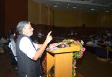 राज्य में 11 नए मेडिकल काॅलेज की होगी स्थापना