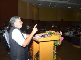 राज्य में 11 नए मेडिकल काॅलेज की होगी स्थापना