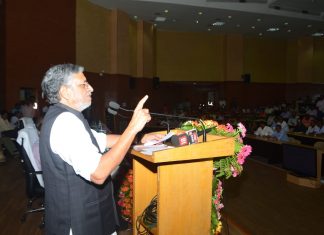 राज्य में 11 नए मेडिकल काॅलेज की होगी स्थापना