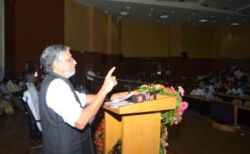 राज्य में 11 नए मेडिकल काॅलेज की होगी स्थापना