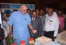 पटना के ज्ञान भवन में तीन दिवसीय बिहार पोल्ट्री एंड अक्वा एक्सपो का शुभारंभ