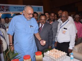 पटना के ज्ञान भवन में तीन दिवसीय बिहार पोल्ट्री एंड अक्वा एक्सपो का शुभारंभ