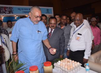 पटना के ज्ञान भवन में तीन दिवसीय बिहार पोल्ट्री एंड अक्वा एक्सपो का शुभारंभ