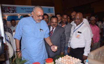 पटना के ज्ञान भवन में तीन दिवसीय बिहार पोल्ट्री एंड अक्वा एक्सपो का शुभारंभ