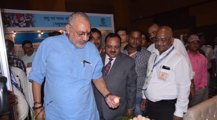 पटना के ज्ञान भवन में तीन दिवसीय बिहार पोल्ट्री एंड अक्वा एक्सपो का शुभारंभ